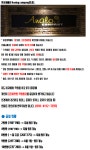 	서강대역 1분, 신촌역 8분 모던한 분위기, 깔끔한 환경 저렴한 가격 - 뮬 서강대역 1분, 신촌역 8분 모던한 분위기, 깔끔한 환경 저렴한 가격