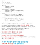	[노원]자신만의 보컬스타일을 위한 맞춤보컬레슨! (영상 有) - 뮬 [노원]자신만의 보컬스타일을 위한 맞춤보컬레슨! (영상 有)