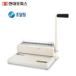 [현대오피스]  E-BIND문구랜드[현대오피스]  E-BIND