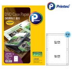 프린텍 J3735-10_DVD Case Paper/무광/10매 - 문구랜드 프린텍 J3735-10_DVD Case Paper/무광/10매