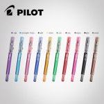 파이롯트 하이테크C 마이카 0.3mm Pilot Hi-Tech-C Maica-문구랜드 파이롯트 하이테크C 마이카 0.3mm Pilot Hi-Tech-C Maica