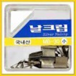 문구랜드