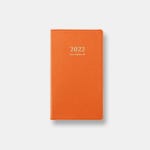 양지 2022년 뉴플래너48 수첩 - 문구랜드 양지 2022년 뉴플래너48 수첩