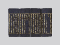 															화엄경 그림 | 소장품 검색:국립중앙박물관									 화엄경 그림 | 소장품 검색