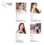 [(20%세일)*(빈티지하면서도 귀여운 청자켓)걸프렌드*jacket/f7823] 피오나