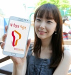 내외신문 : 전체기사 > 1584 페이지