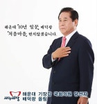 내외신문 : 전국뉴스 > 5753 페이지