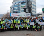 내외신문 : 전국뉴스 > 대전·세종·충남 > 1078 페이지