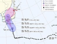 내외신문 : 전국뉴스 > 부산 > 348 페이지