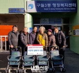 내외신문 : 전체기사 > 160 페이지