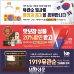 내외신문 : 전체기사 > 2 페이지