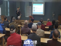 내외신문 : 전체기사 > 81 페이지