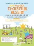내외신문 : 전체기사 > 3 페이지