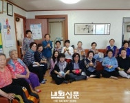 내외신문 : 전체기사 > 64 페이지