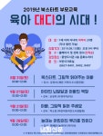 내외신문 : 전국뉴스 > 인천 > 1567 페이지