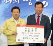 내외신문 : 전국뉴스 > 인천 > 1426 페이지