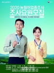 내외신문 : 전국뉴스 > 인천 > 1264 페이지