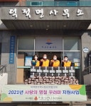 내외신문 : 전국뉴스 > 인천 > 1202 페이지