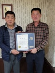 내외신문 : 전체기사 > 157 페이지