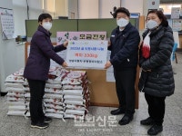 내외신문 : 전체기사 > 40 페이지