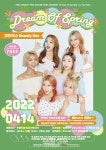 내외신문 : 전체기사 > 30 페이지