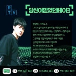 내외신문 : 뉴스 > 문화·생활 > 251 페이지