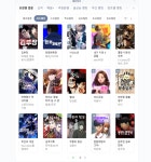 인천시 서구, ‘2019년 제1기 취업성공 디딤돌 청년인턴’ 모집:내외신문 ≪내외신문≫ 인천시 서구, ‘2019년 제1기 취업성공 디딤돌... 
