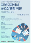 내외신문