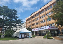 영등포구, 불법 현수막 그만…친환경 디지털 전자게시대 시대 연다:내외신문 ≪내외신문≫ 영등포구, 불법 현수막 그만…친환경 디지털... 