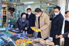합덕전통시장에서 설맞이 장보기 행사 가져:내외신문 ≪내외신문≫ 합덕전통시장에서 설맞이 장보기 행사 가져
