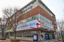 당진시, 충남 최초 노동자 작업복세탁소 개소:내외신문 ≪내외신문≫ 당진시, 충남 최초 노동자 작업복세탁소 개소