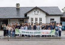 계양구, 관광콘텐츠 개발⁃원도심 활성화 방안 모색:내외신문 ≪내외신문≫ 계양구, 관광콘텐츠 개발⁃원도심 활성화 방안 모색