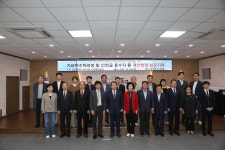인천환경공단, 가좌하수처리장 및 인천교유수지 개선방향 심포지엄 개최:내외신문 ≪내외신문≫ 인천환경공단, 가좌하수처리장 및 인천교유수지... 