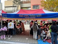 인천 미추홀구청소년상담복지센터, 청소년 대상 거리 상담 진행:내외신문 ≪내외신문≫ 인천 미추홀구청소년상담복지센터, 청소년 대상 거리... 