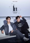 『모티브히어로』와 『배우 변희상, 장지후』가 함께하는 새로운... :내외신문 ≪내외신문≫ 『모티브히어로』와 『배우 변희상, 장지후』가... 