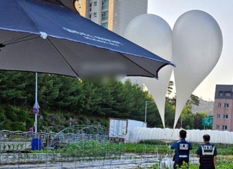 北,김여정 ˝남쪽으로 보내는 오물 풍선은 진정성 있는 성의의 선물˝:내외신문 ≪내외신문≫ 北,김여정 ˝남쪽으로 보내는 오물 풍선은 진정성...
