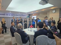 ˝차별금지법, 한국교회의 새로운 도전˝:내외신문 ≪내외신문≫ ˝차별금지법, 한국교회의 새로운 도전˝