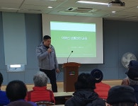 천안동남서‘찾아가는 어르신 교통사고 예방교육’실시 - 내외신문 천안동남서‘찾아가는 어르신 교통사고 예방교육’실시
