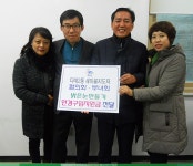 내외신문