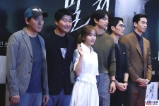 내외신문