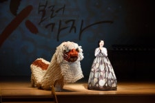함양군, 명품  공연개최지 최종선정 - 내외일보 함양군, 명품  공연개최지 최종선정