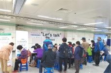 마음치료 LetsTalk!! - 내외일보 마음치료  LetsTalk!!
