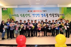 “함께하는 식품안전으로 건강한 경북 만들겠습니다” - 내외일보 “함께하는 식품안전으로 건강한 경북 만들겠습니다”