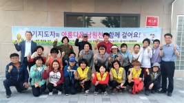 영주시, 풍기읍민의 건강, 내가 책임진다 - 내외일보 영주시, 풍기읍민의 건강, 내가 책임진다