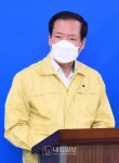 구인모 거창군수 코로나19 확산 예방 위해 방역활동 강화 - 내외일보 구인모 거창군수 코로나19 확산 예방 위해 방역활동 강화