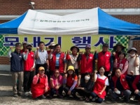 안성시 일죽면 농업경영인연합회 벼 드문모심기 실시 - 내외일보 안성시 일죽면 농업경영인연합회 벼 드문모심기 실시