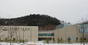 나주 복암리 고분전시관 3월 개관 예정 - 나주시청 나주 복암리 고분전시관 3월 개관 예정
