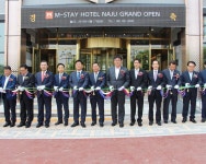 M Stay 호텔 나주 개관식 - 소통공감시장실 M Stay 호텔 나주 개관식