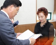 제2기 발관리사 자격증 수여식 - 소통공감시장실 제2기 발관리사 자격증 수여식
