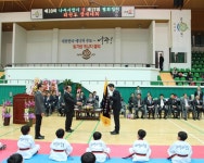 제10회 나주시장기 및 제 17회 협회장기 태권도 품새대회 개회식 - 소통공감시장실 제10회 나주시장기 및 제 17회 협회장기 태권도 품새대회... 